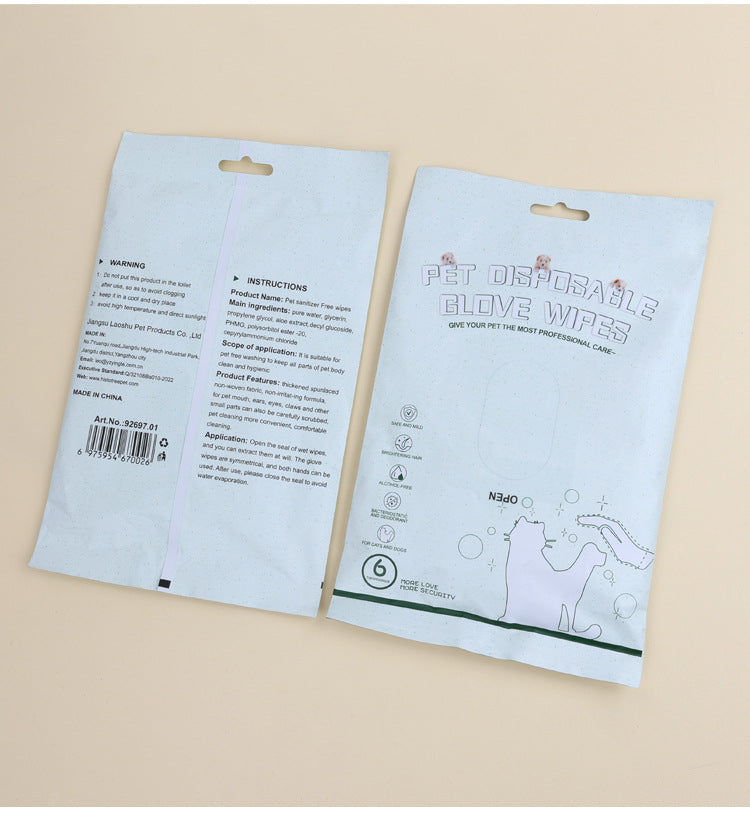 Disposable Pet Cleaning Gloves – 6 Pack